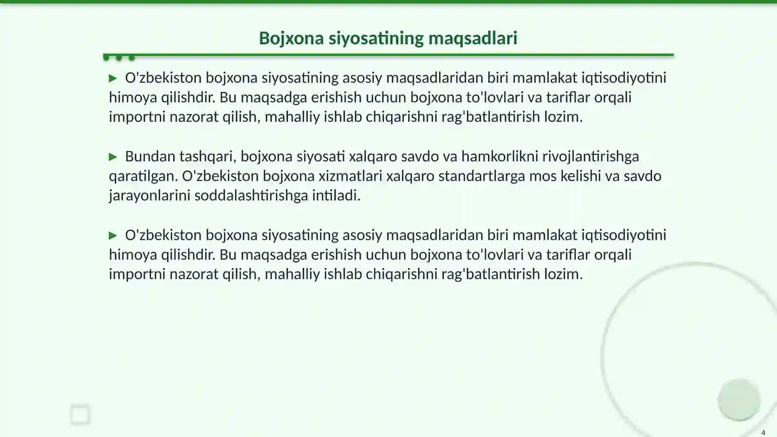 O'zbekiston Respublikasining bojxona siyosati 4