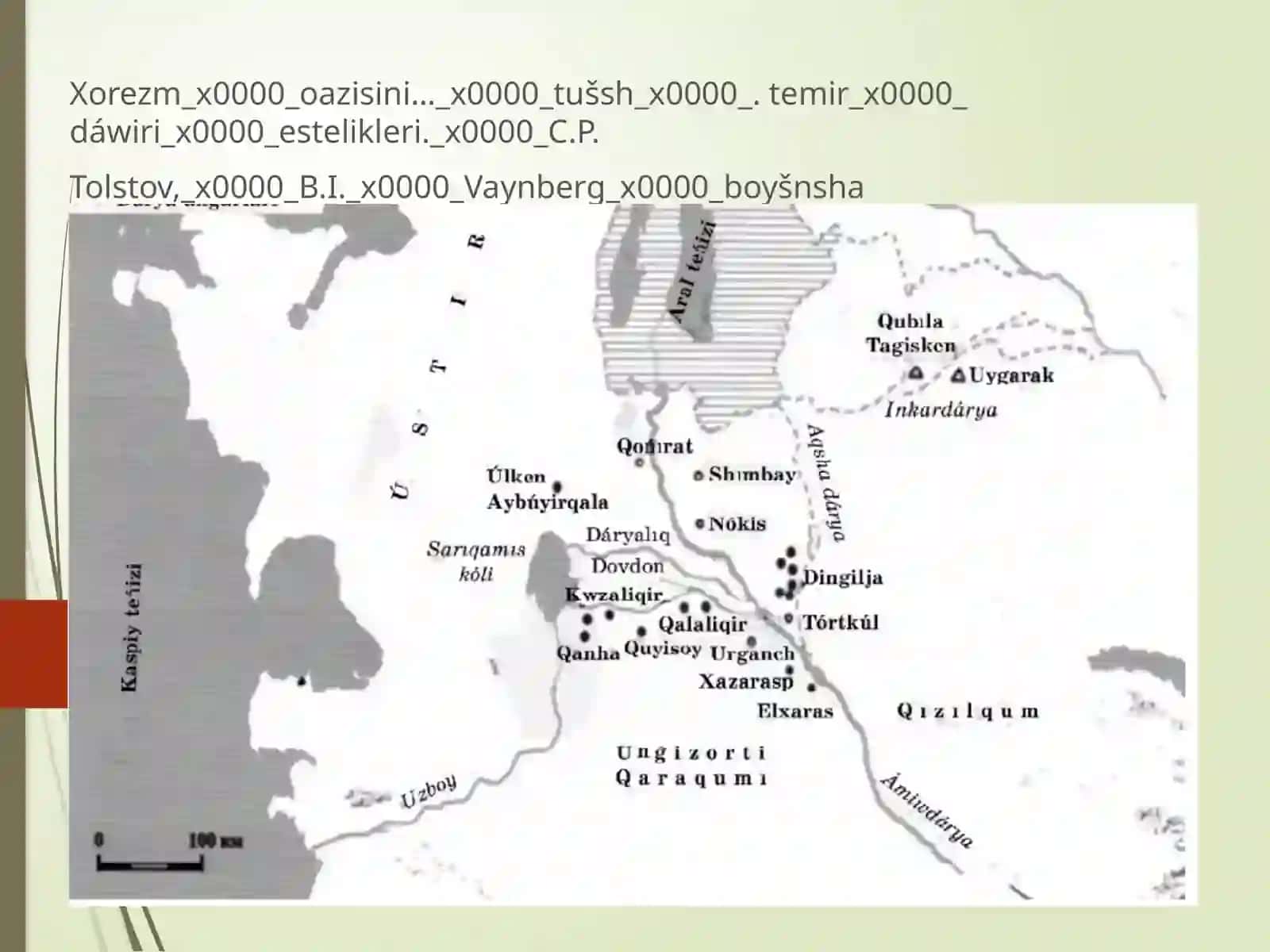Xorezmiy temir dawri arxeologiyasi 4