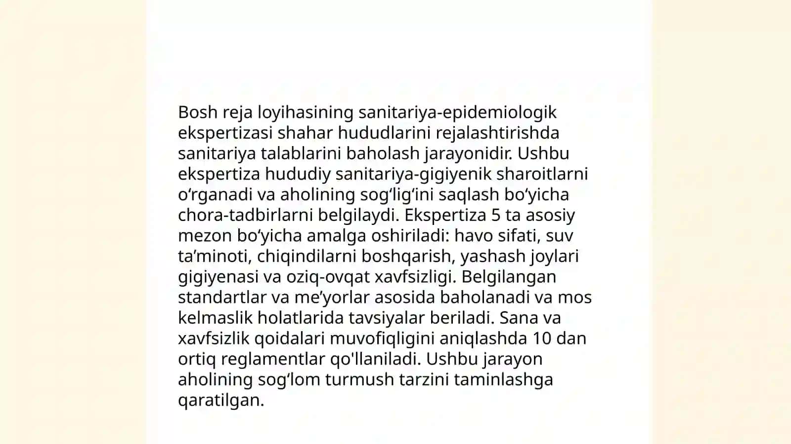 Ishlab chiqarish hududlarining gigiyenik talablari 4