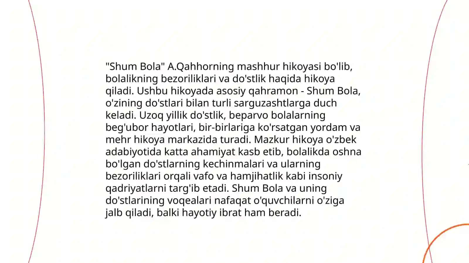 G'ofur G'ulomning" Shum bola" asaridagi qahramonlar 4