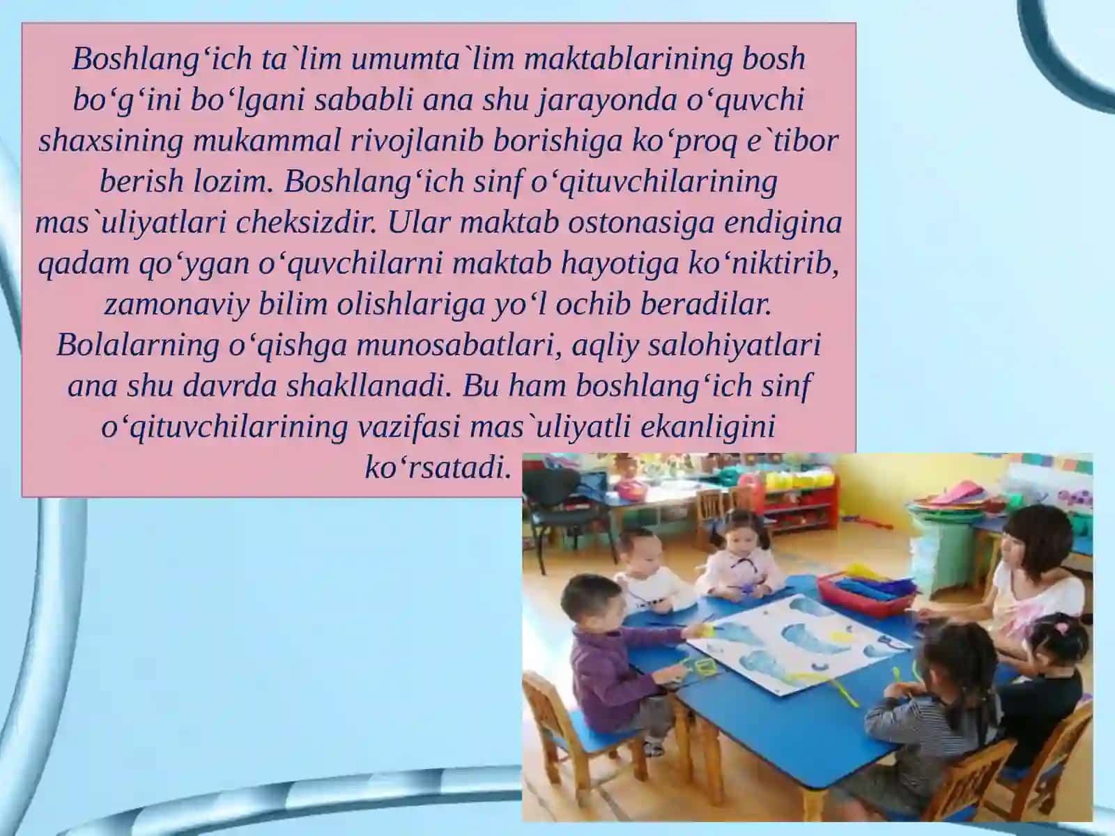 Pedagogik texnologiyalar 4
