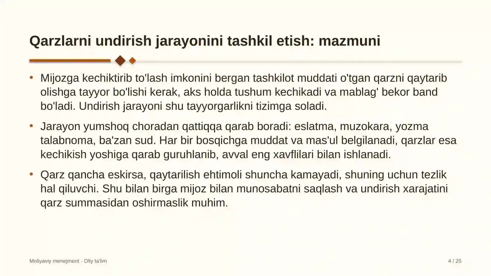 suv omborlarida qarzlarni undirish jarayonini tashkil etish 4456 4