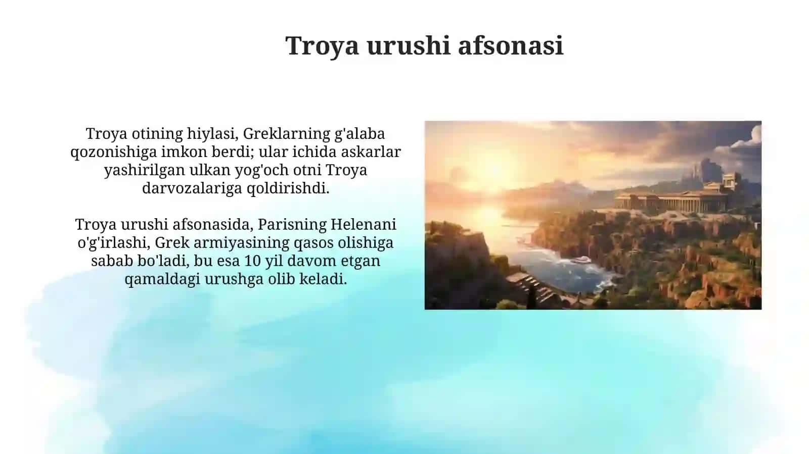 Qadimgi Troya va Frigiyapodsholiklari 4