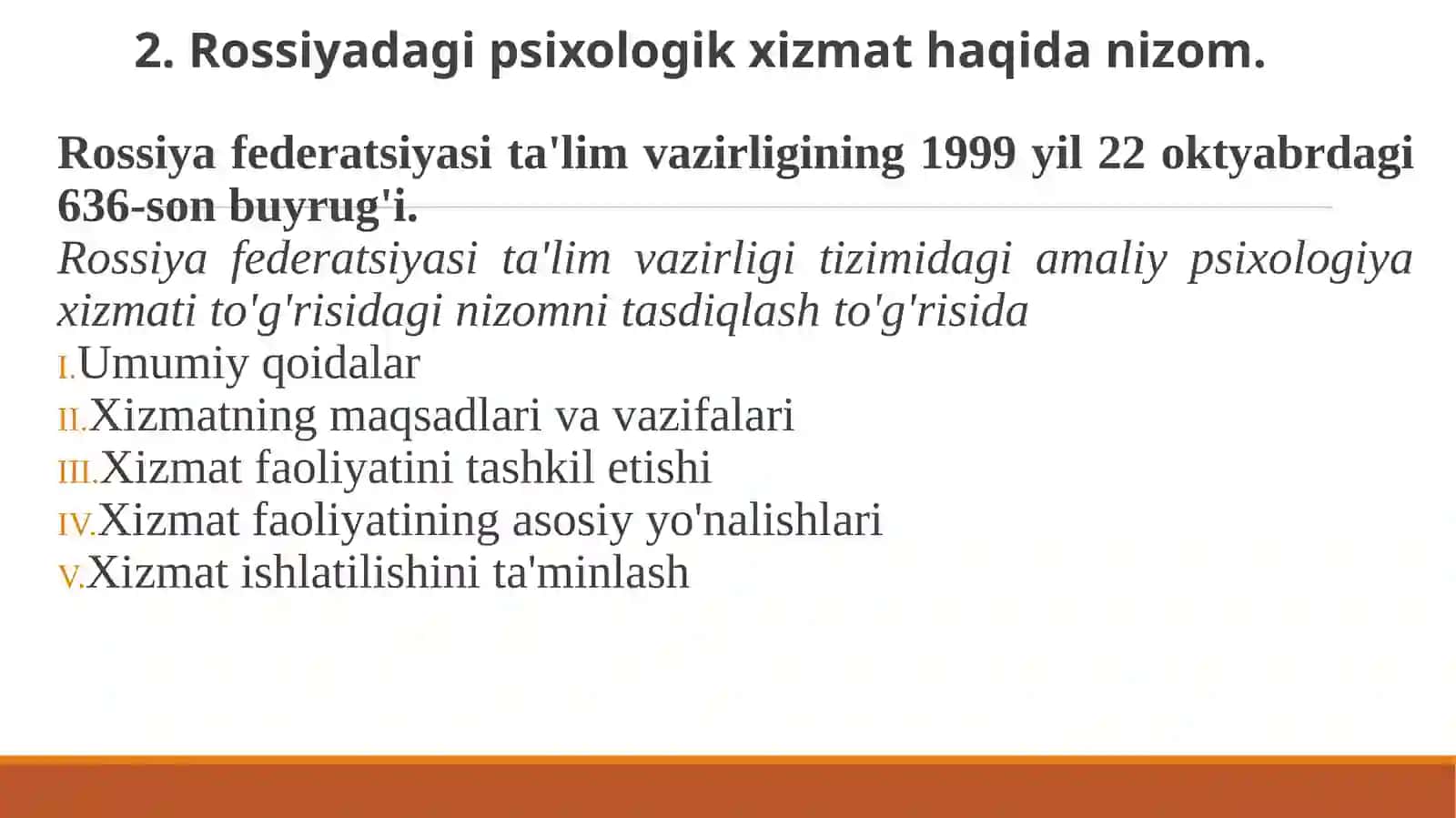 Psixologik xizmat haqida Nizom 4
