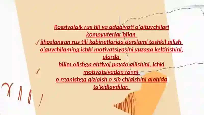 Adabiyot darslarini kompyuterlashtirish 4