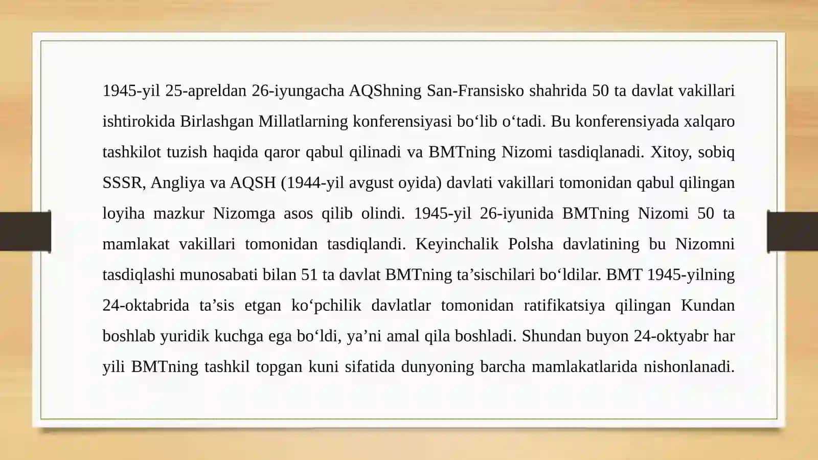 Inson huquqlari sohasidagi xalqaro tashkilotlar 4