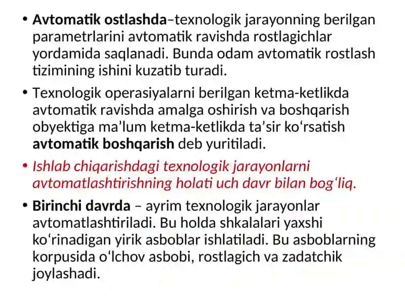 Аvtоmаtik bоshqаruv tizimlаrining turlаri 4