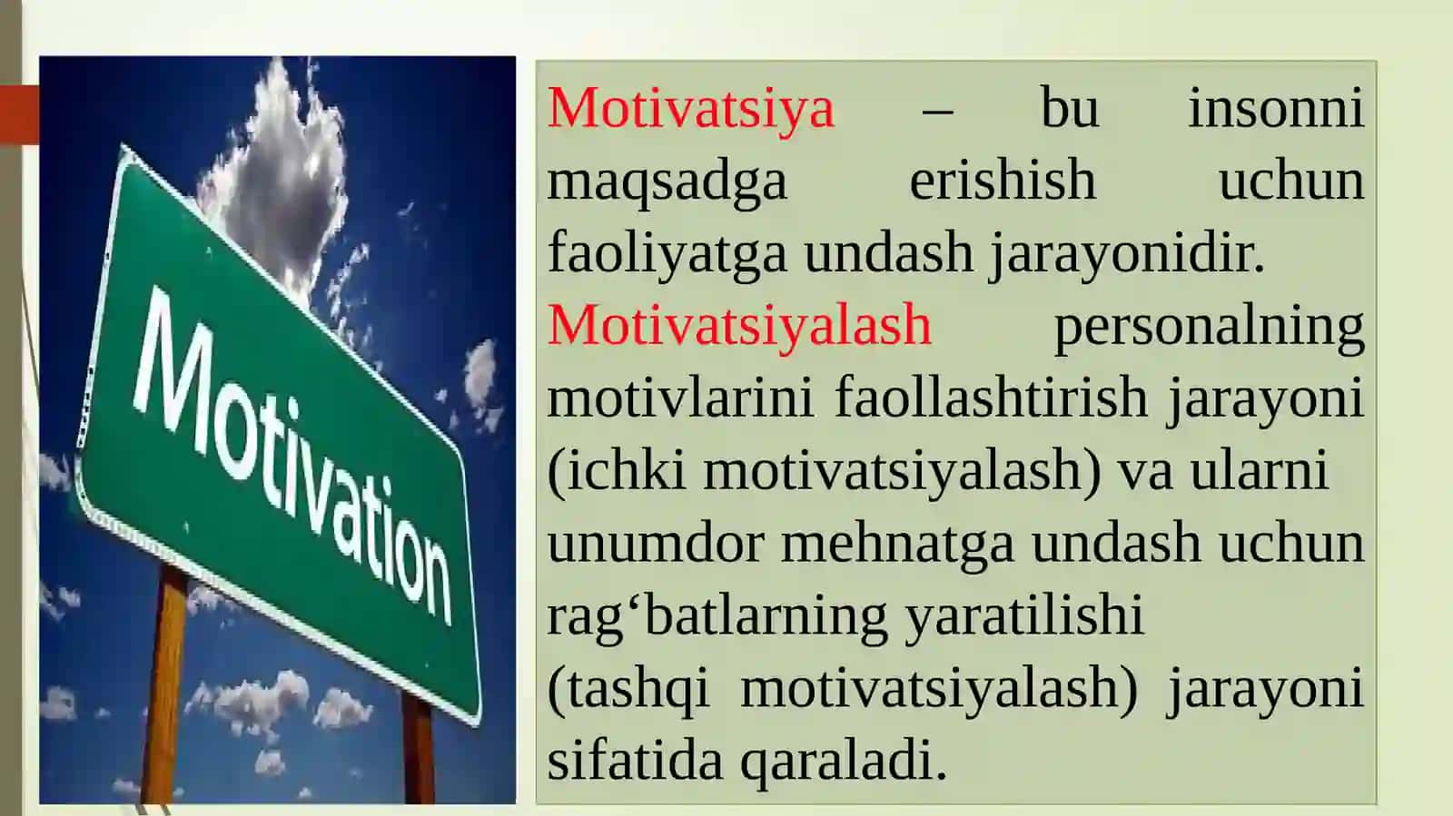 Insonresurslarini boshqarish 4