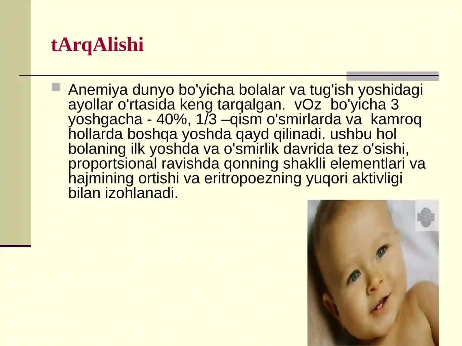 Bolalardatanqislikanemiyalari 4
