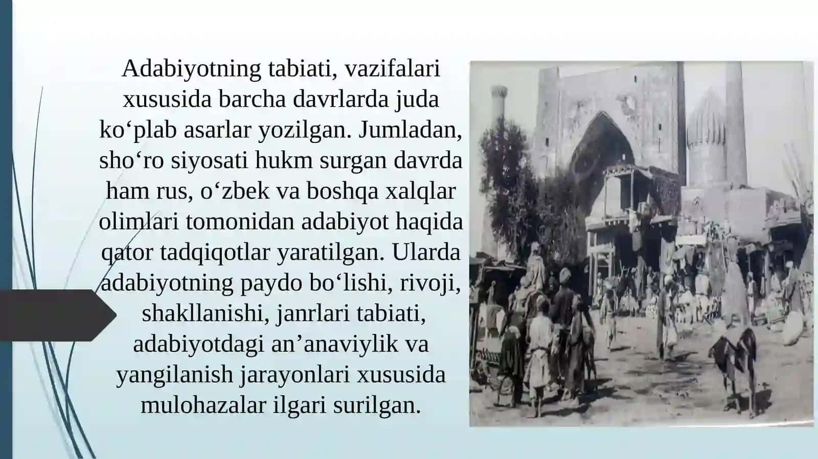 Adabiyotning o‘quv fani sifatidagi  xususiyatlari 4