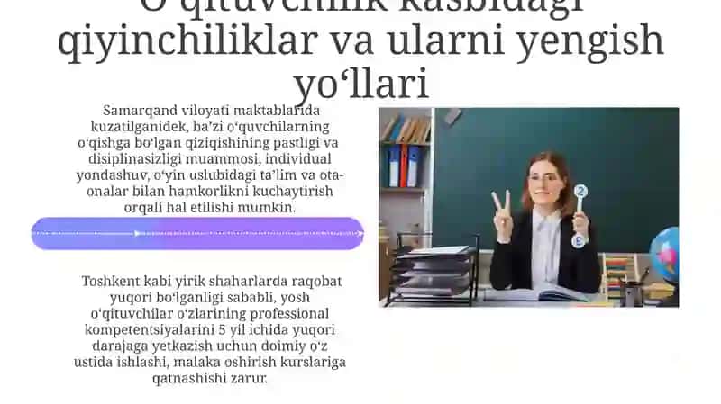 Tanlangan Kasb: Pedagogika 4