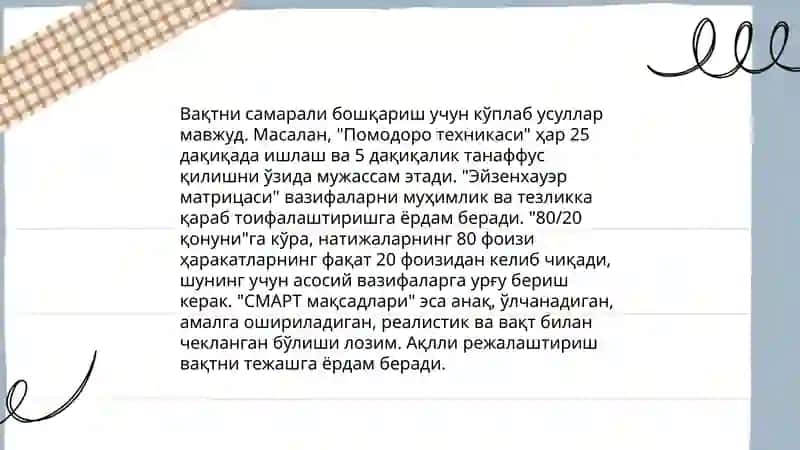 Тасаввуфда вақт тушунчаси 4