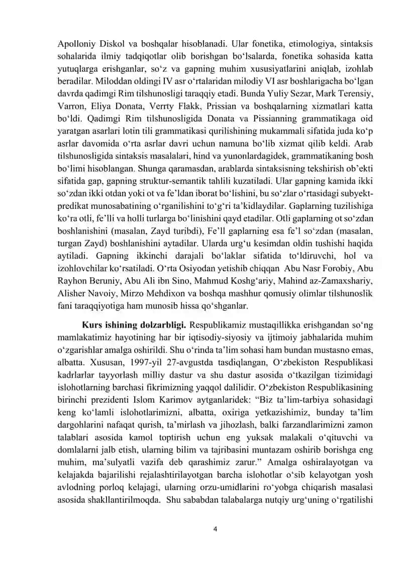 "So‘z urg‘usining nutqiy va badiiy estetik vazifalari" kurs ishi 4