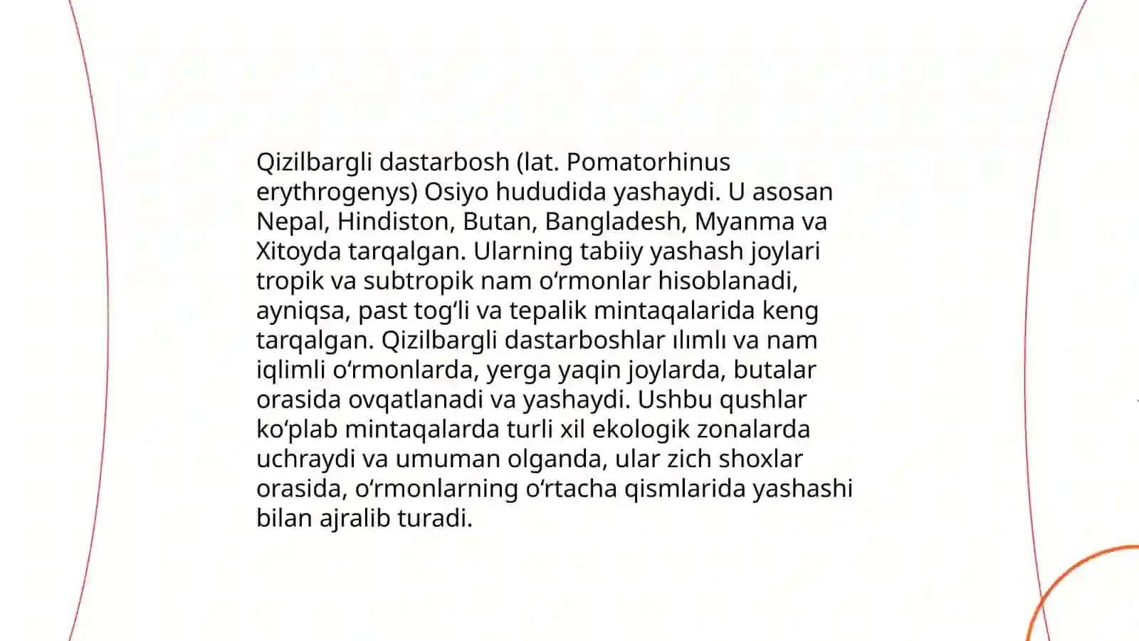 Qizilbargli dastarbosh( Tanacetum parthenifolium) turining tarqalishi, ekologiyasi va tibbiyotda qoʻllanishi 4