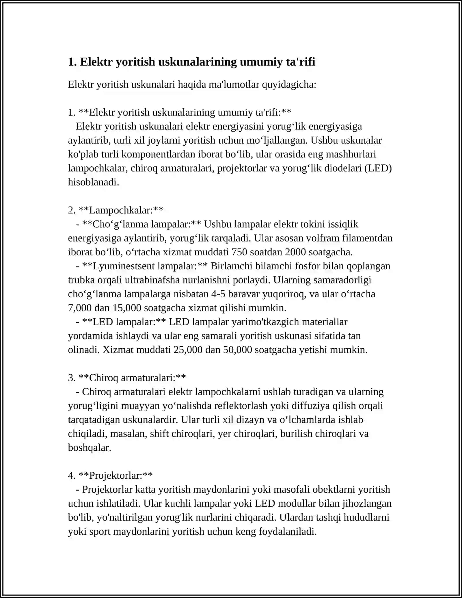 Elektr yoritish uskunalarining umumiy ta'rifi 4