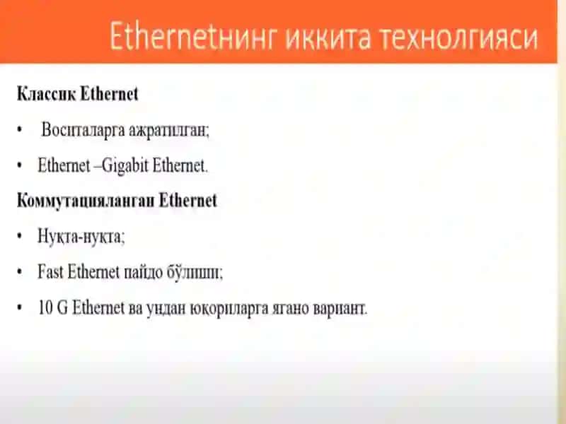 Ethernettexnologiyasi 4
