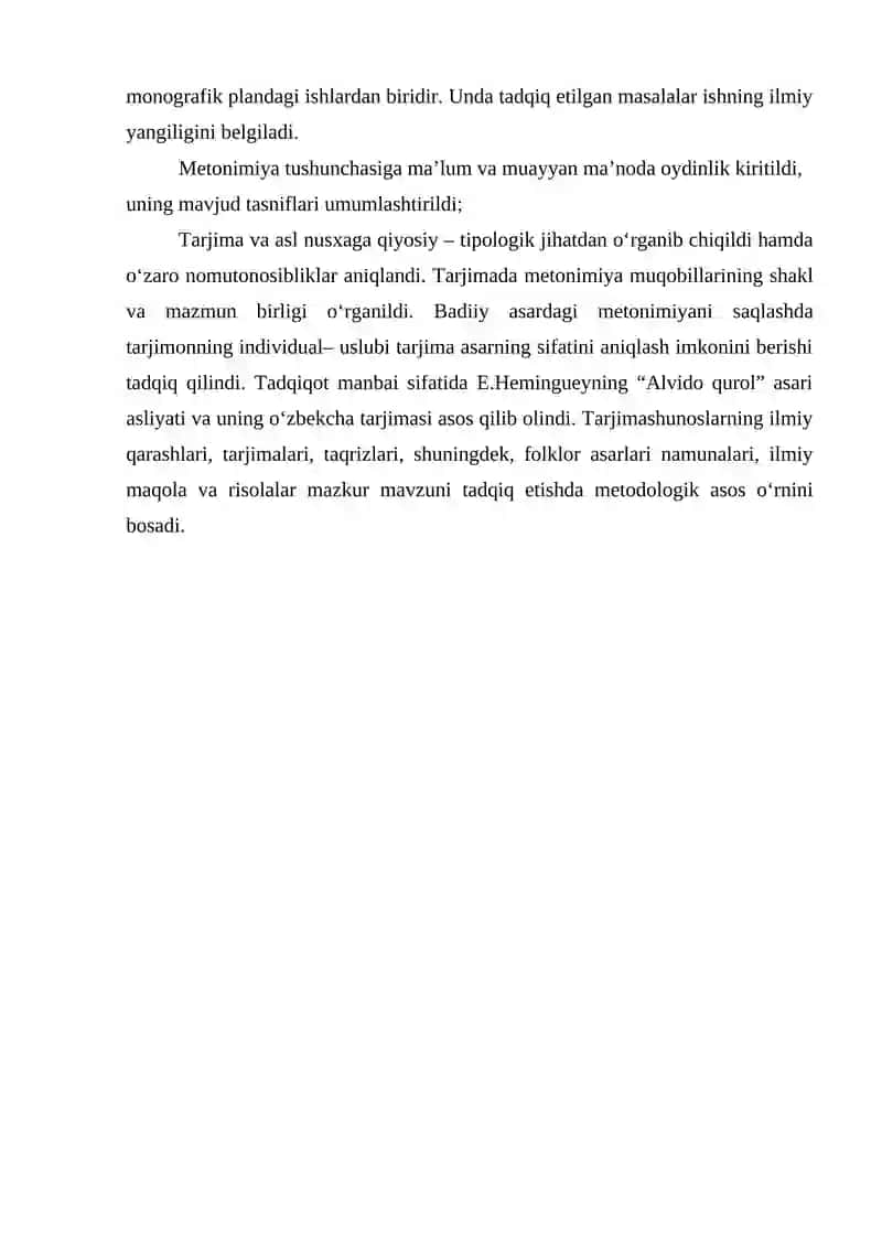 O`ZBEK TILSHUNOSLIGIDA METONIMIYA HODISASIGA ILMIY MUNOSABAT 4