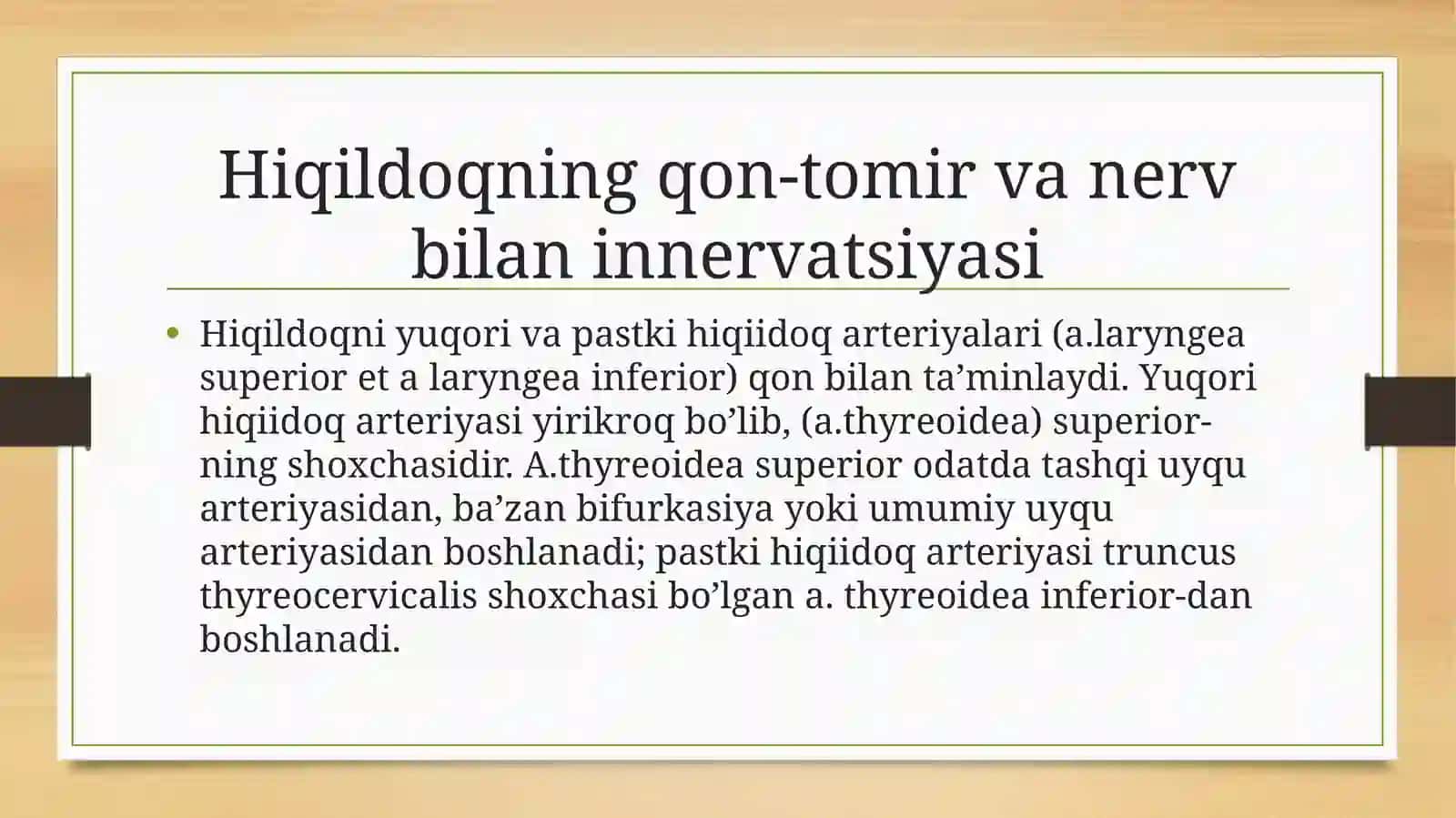 Hiqildoq 4