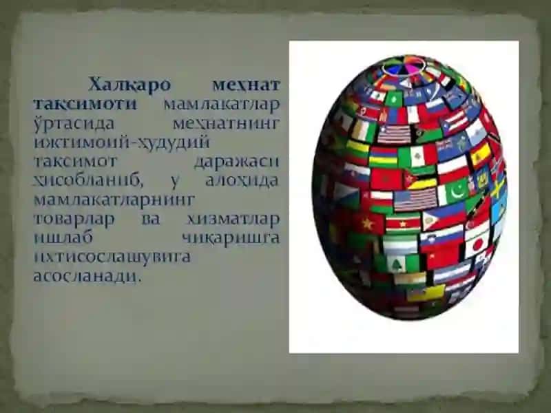 меҳнат 4