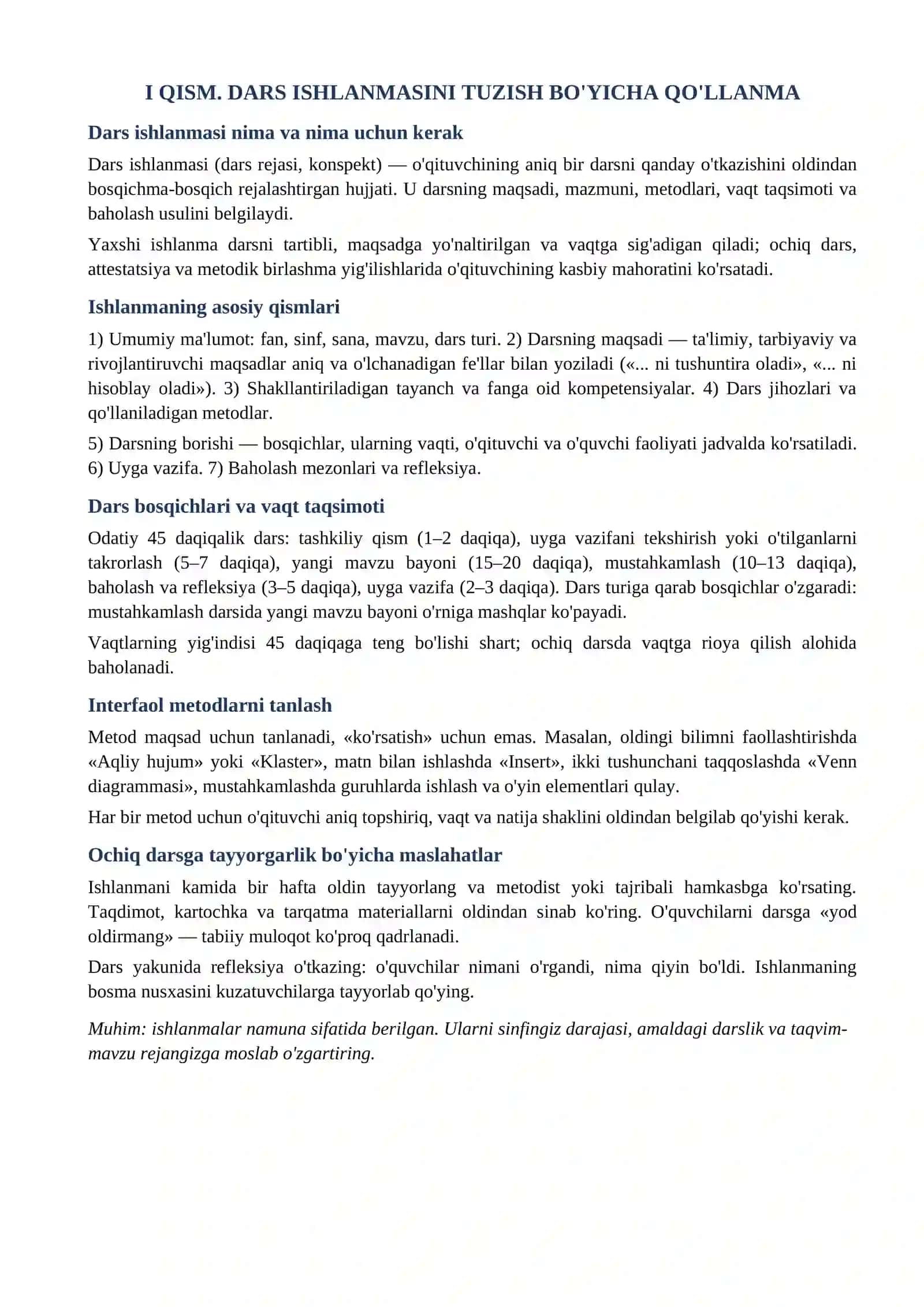 Dars ishlanma namunalari 2026 word 1-11-sinf ochiq dars tayyorgarlik toplami 4