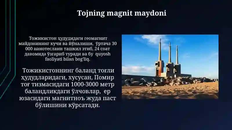 Quyosh toji va uning radionurlanishi 4