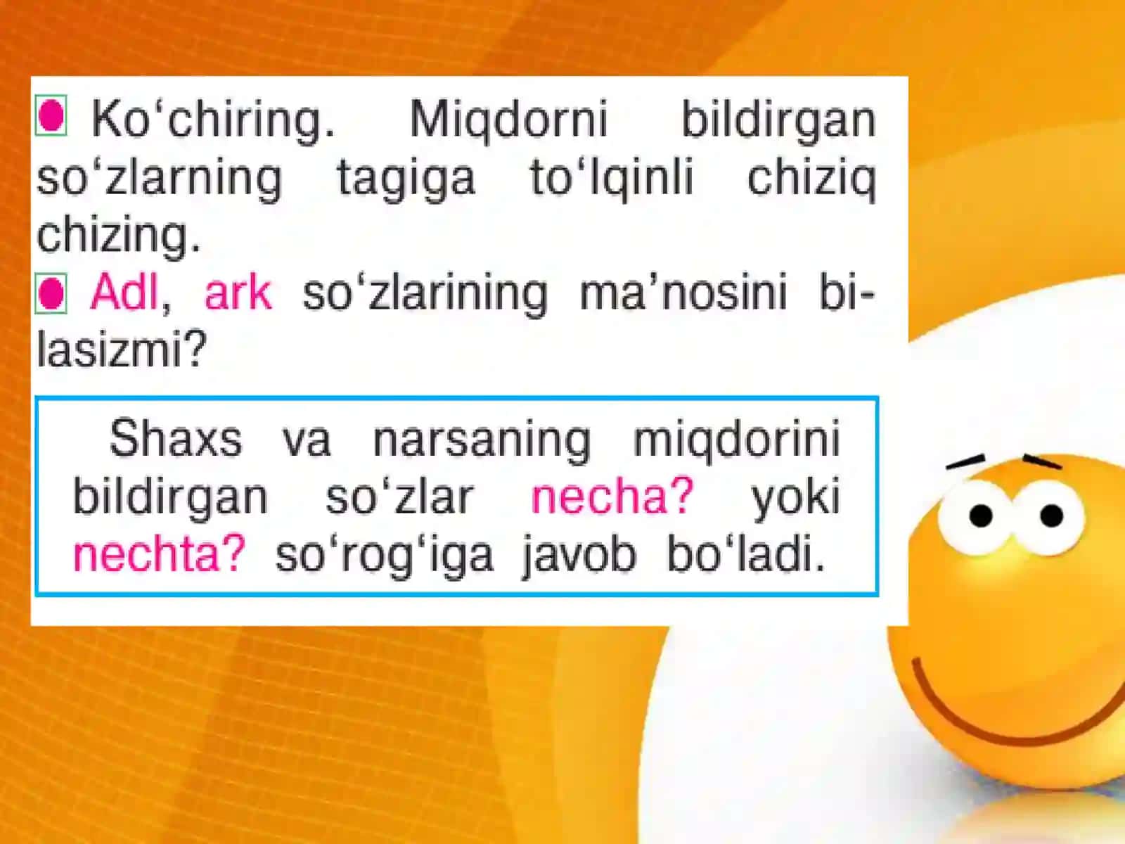 Laylaklar 4