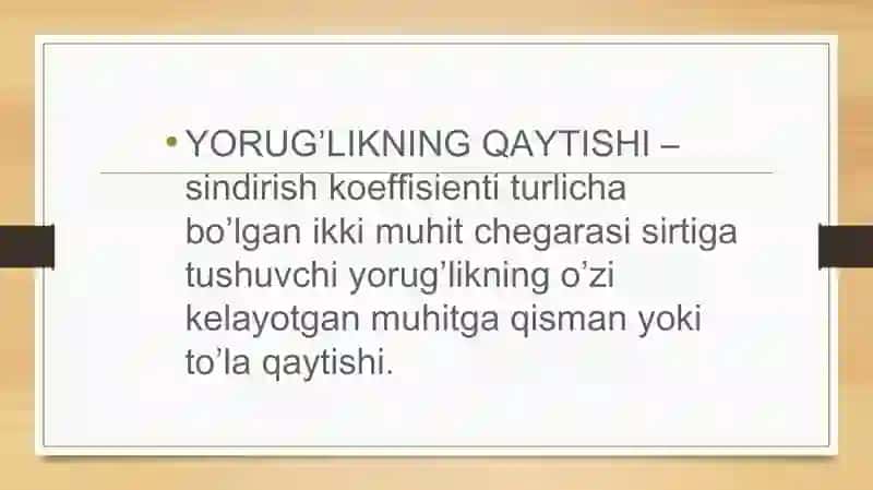 Yorug’likning sinish va qaytish qonuni 4