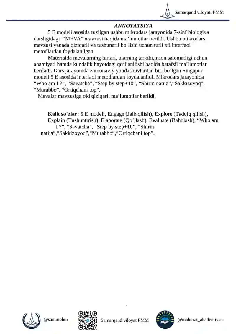 5E modelga asoslangan taqdimot 4