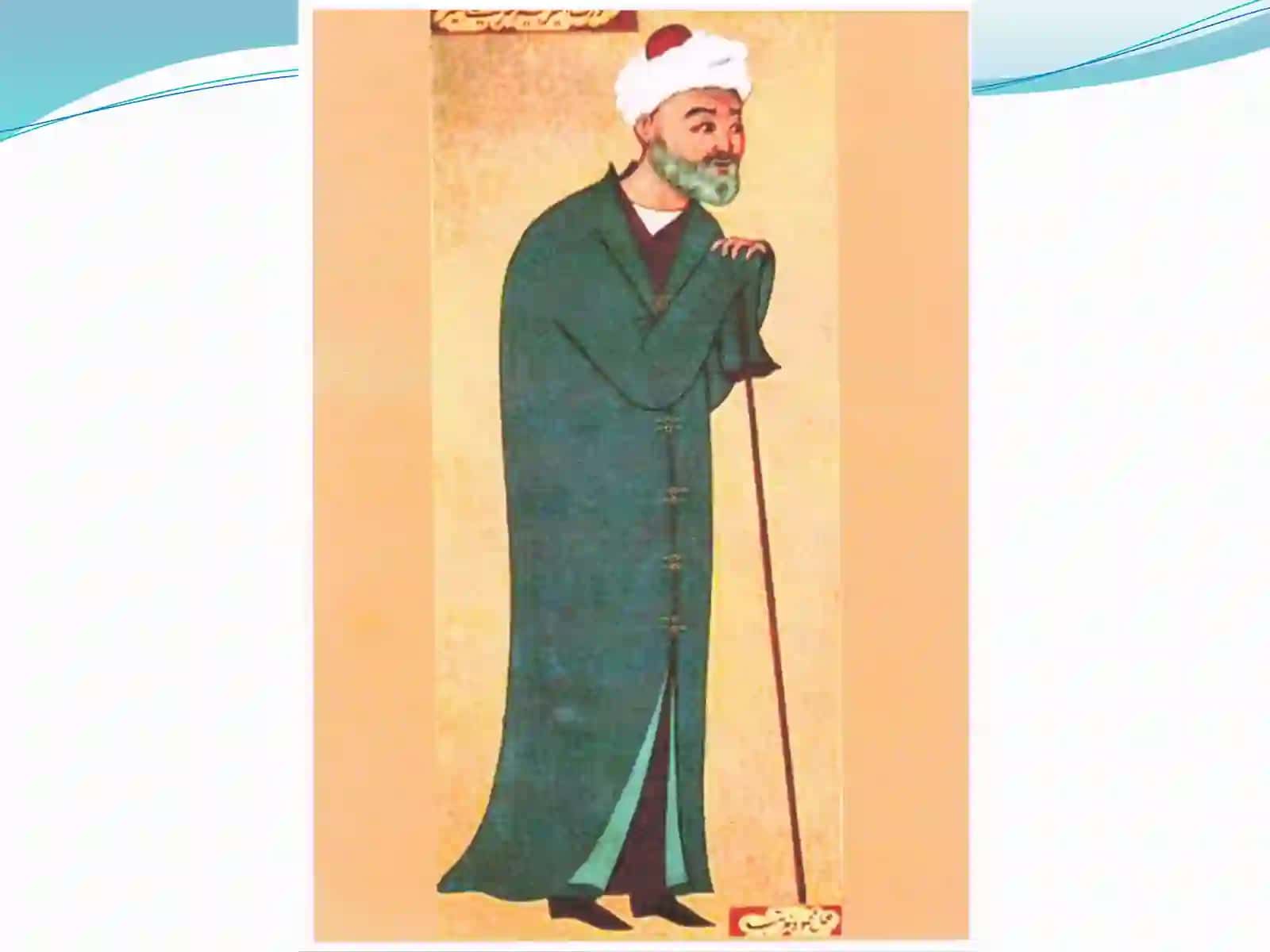 Maktabda Alisher Navoiyning “Hamsa” asaridagi “Sab’ai sayyor “ dostonini o’rganish 4