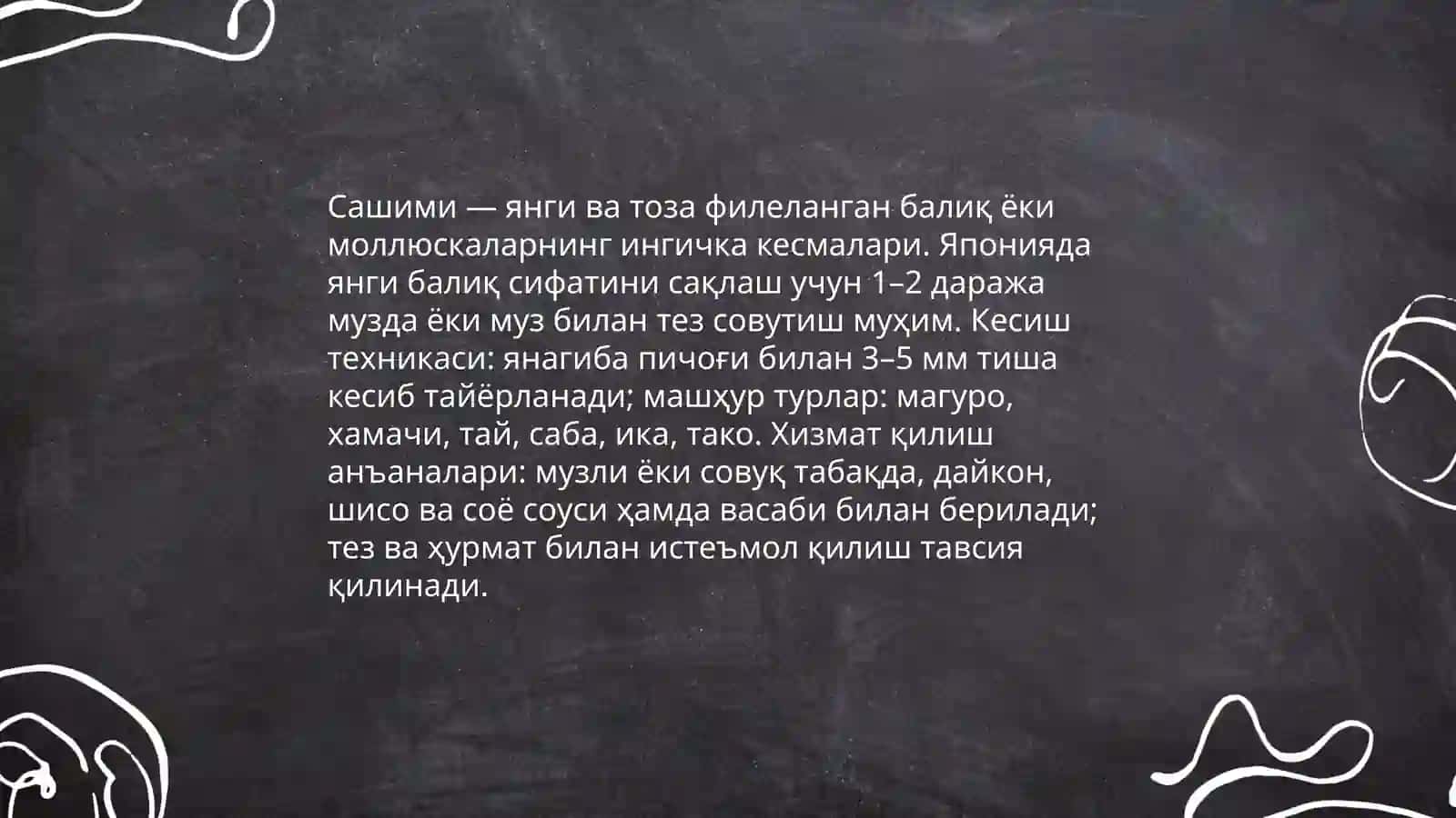 Япония миллий овкатлар 4