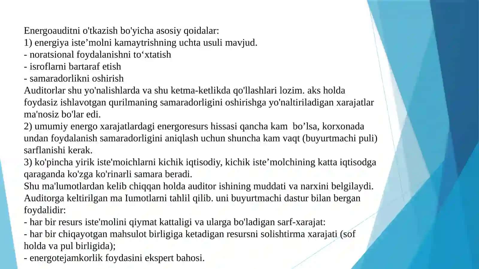 Energiya auditining asosiy bosqichlari 4