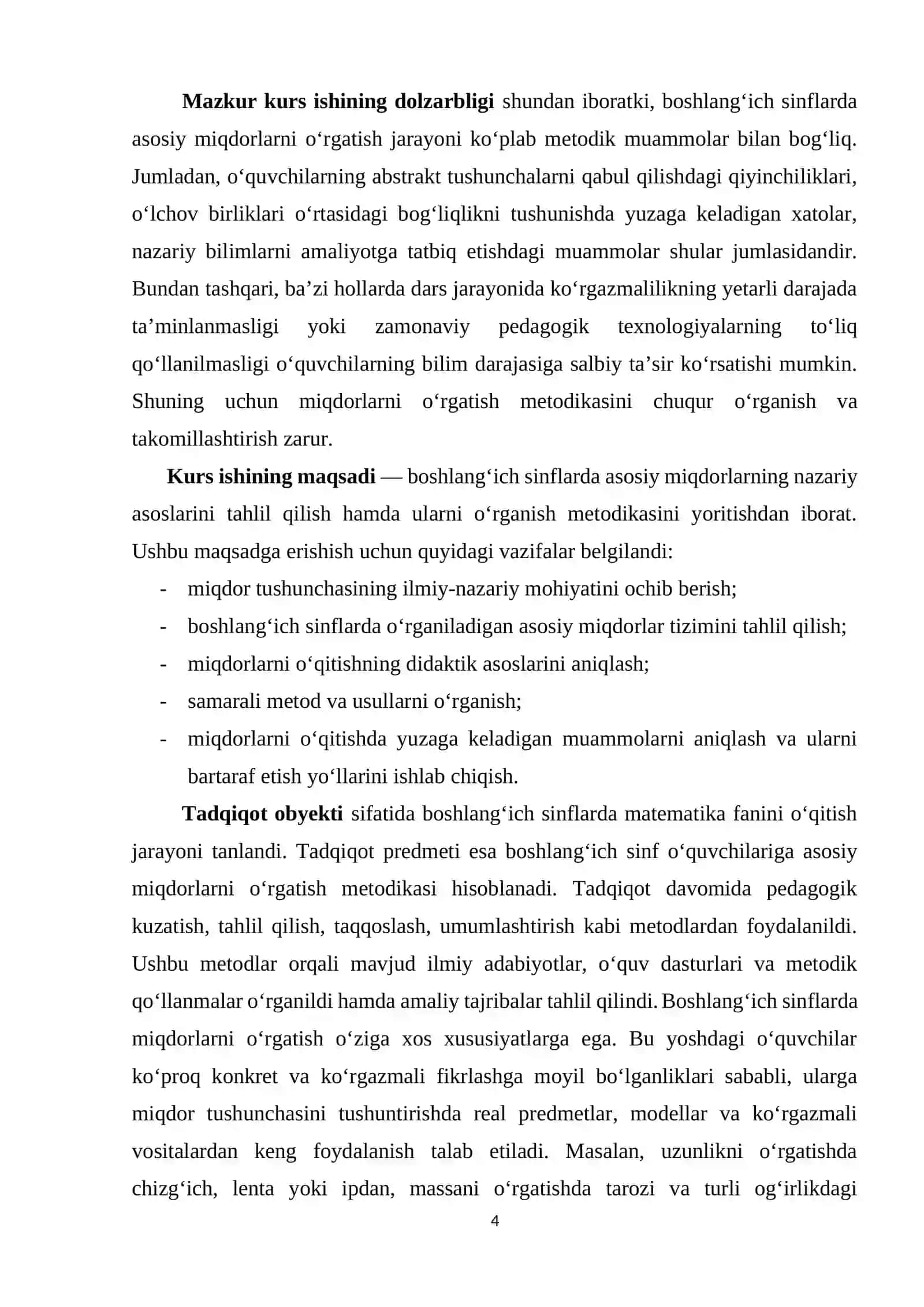 Boshlang’ich sinflarda asosiy miqdorlarning nazariy asosi va ularni o’rganish metodikasi 4