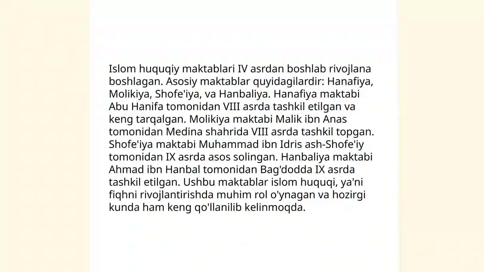 Fiqh ilmi Islom huquqiy ilmini 4