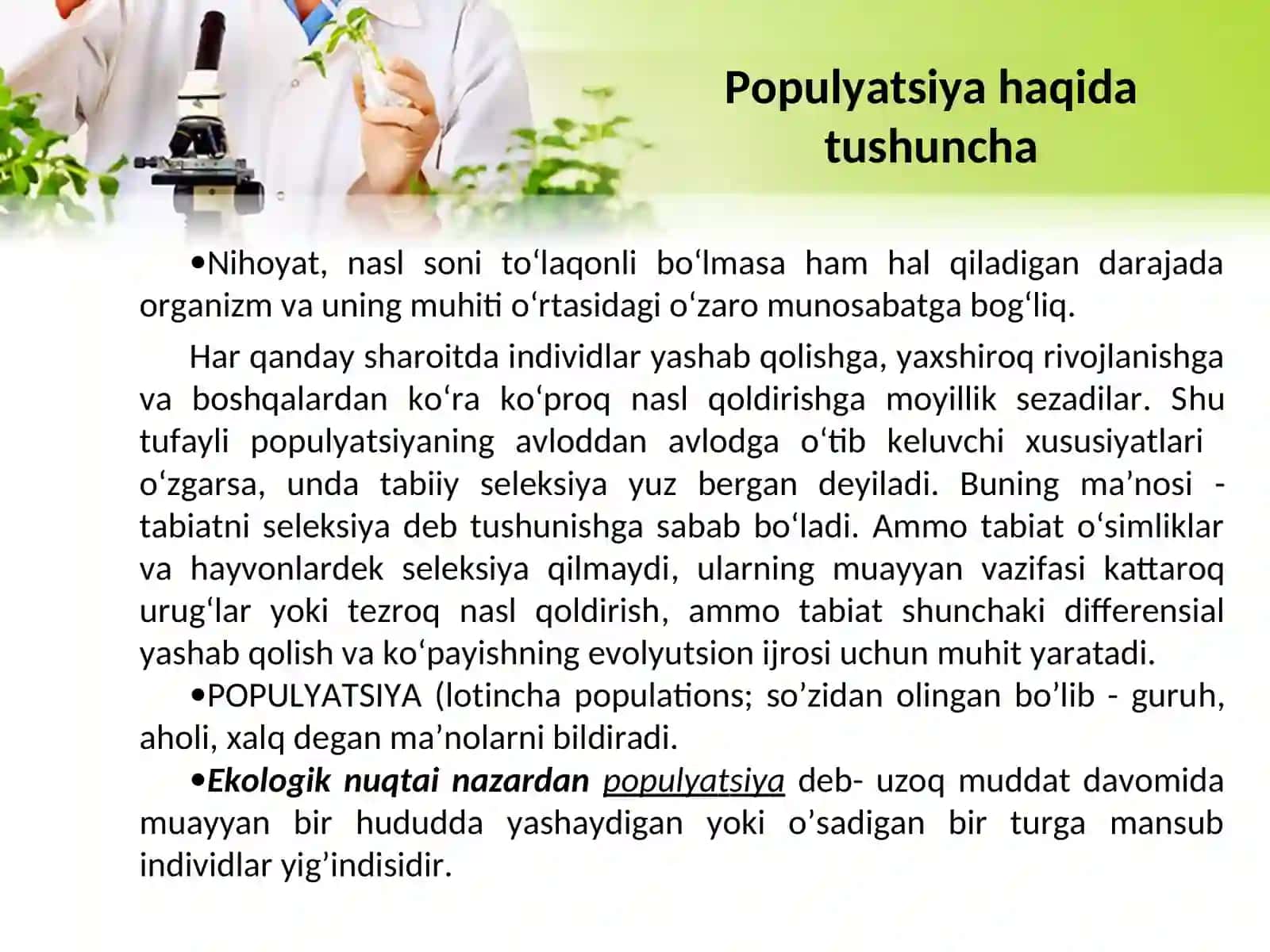 POPULYATSIYAHAQIDA TA’LIMOT 4