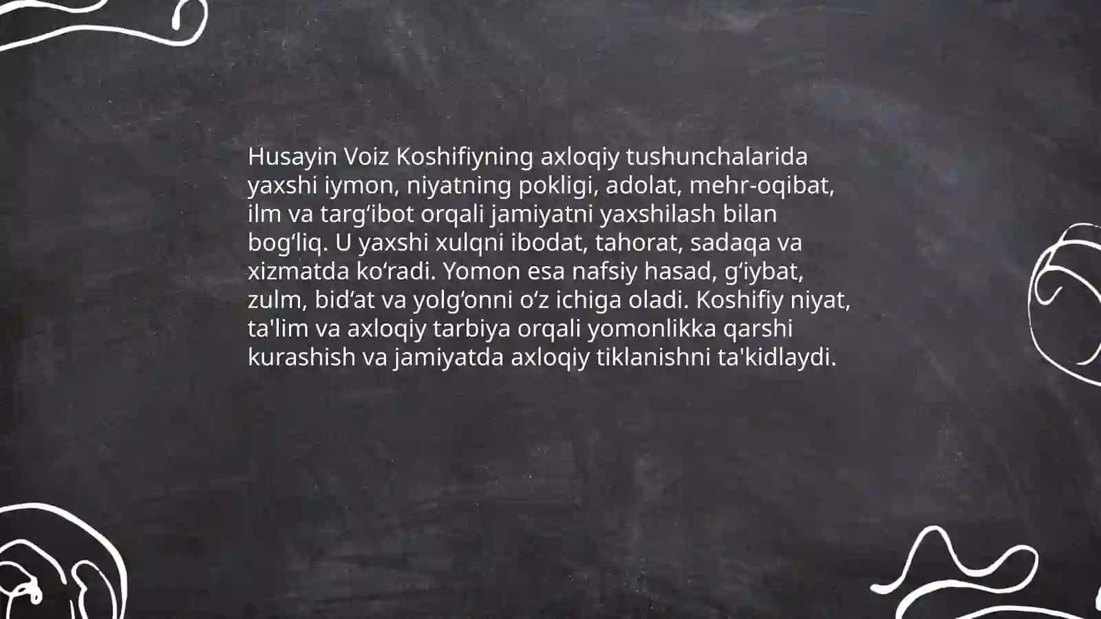 Husayin Voiz Koshifiyning axloqiy qarashlari 4