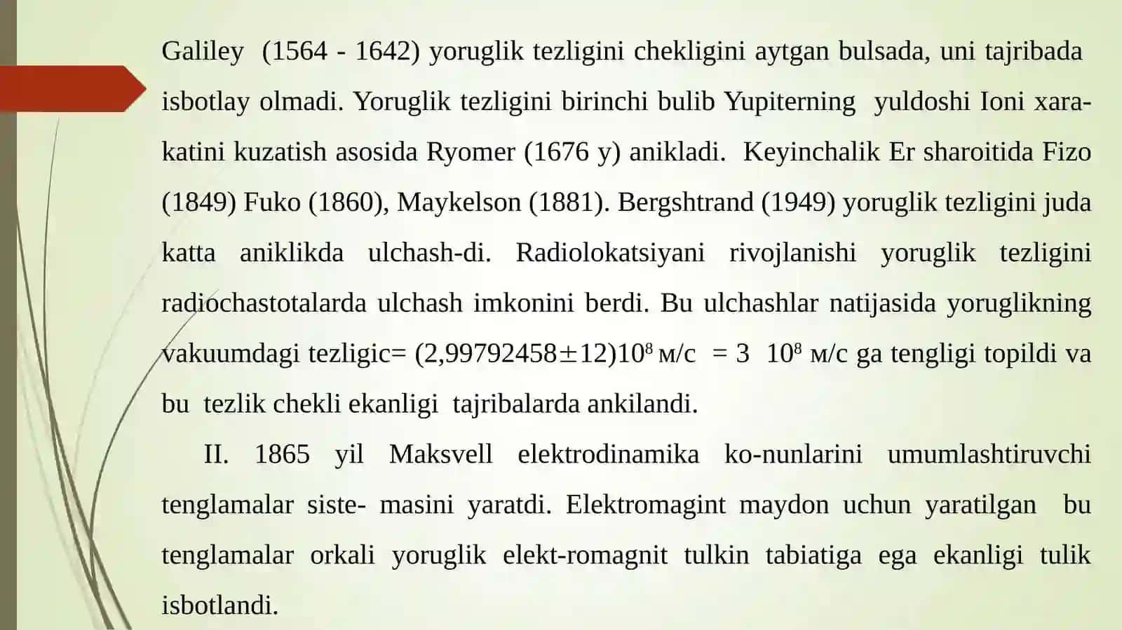 NISBIYLIK NAZARIYASI 4