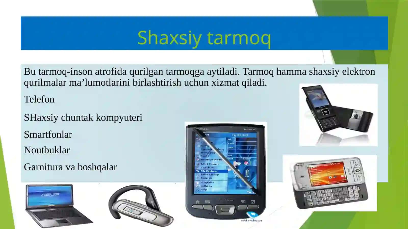 Kompyutertarmog‘ining klassifikatsiyasi 4