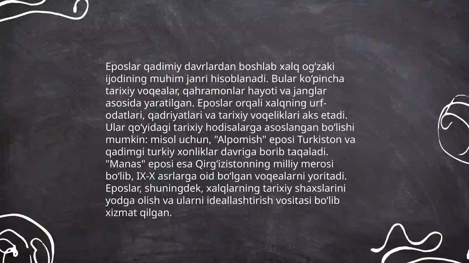 Dada Qoʻrgʻut va Alpomish: Janr xususiyatlari 4