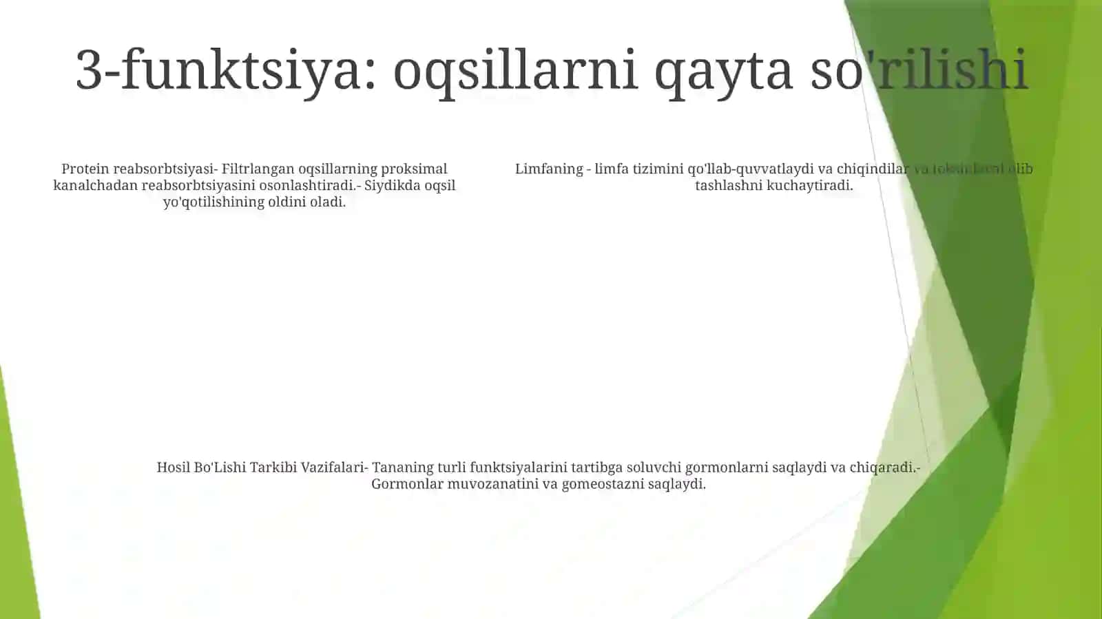 Limfaning Hosil BoʻLishi Tarkibi Vazifalari 4