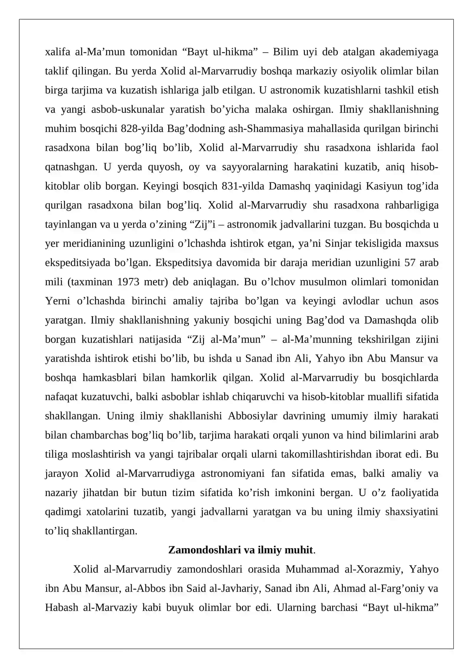Xolid al-Marvarrudiy (IX asr birinchi yarmi) ilmiy merosi 4