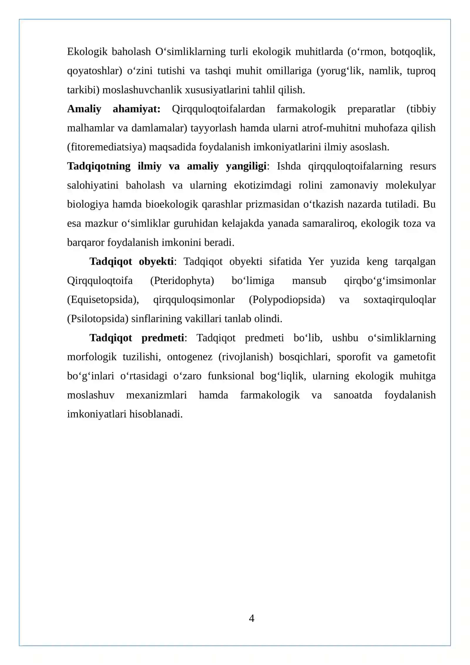 Qirqquloqtoifa o‘simliklar bo‘limi 4