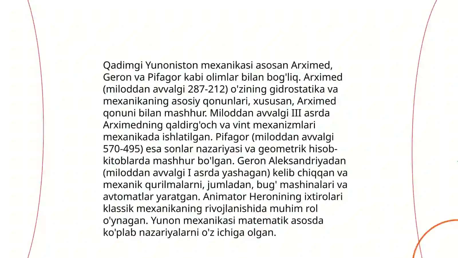 Mexanika fani tarixidan ma’lumot 4