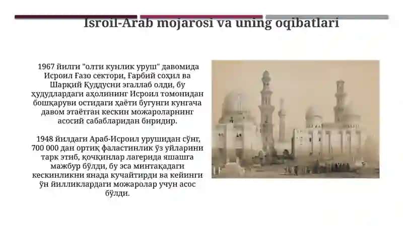 Neft inqilobi va iqtisodiy o'zgarishlar 4