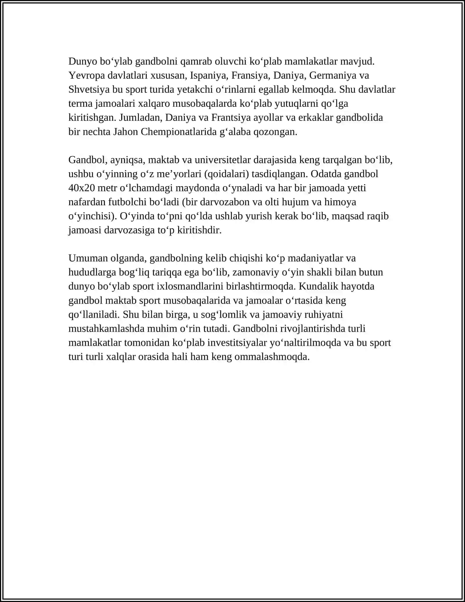 GANDBOL TARIXI HAQIDA 4