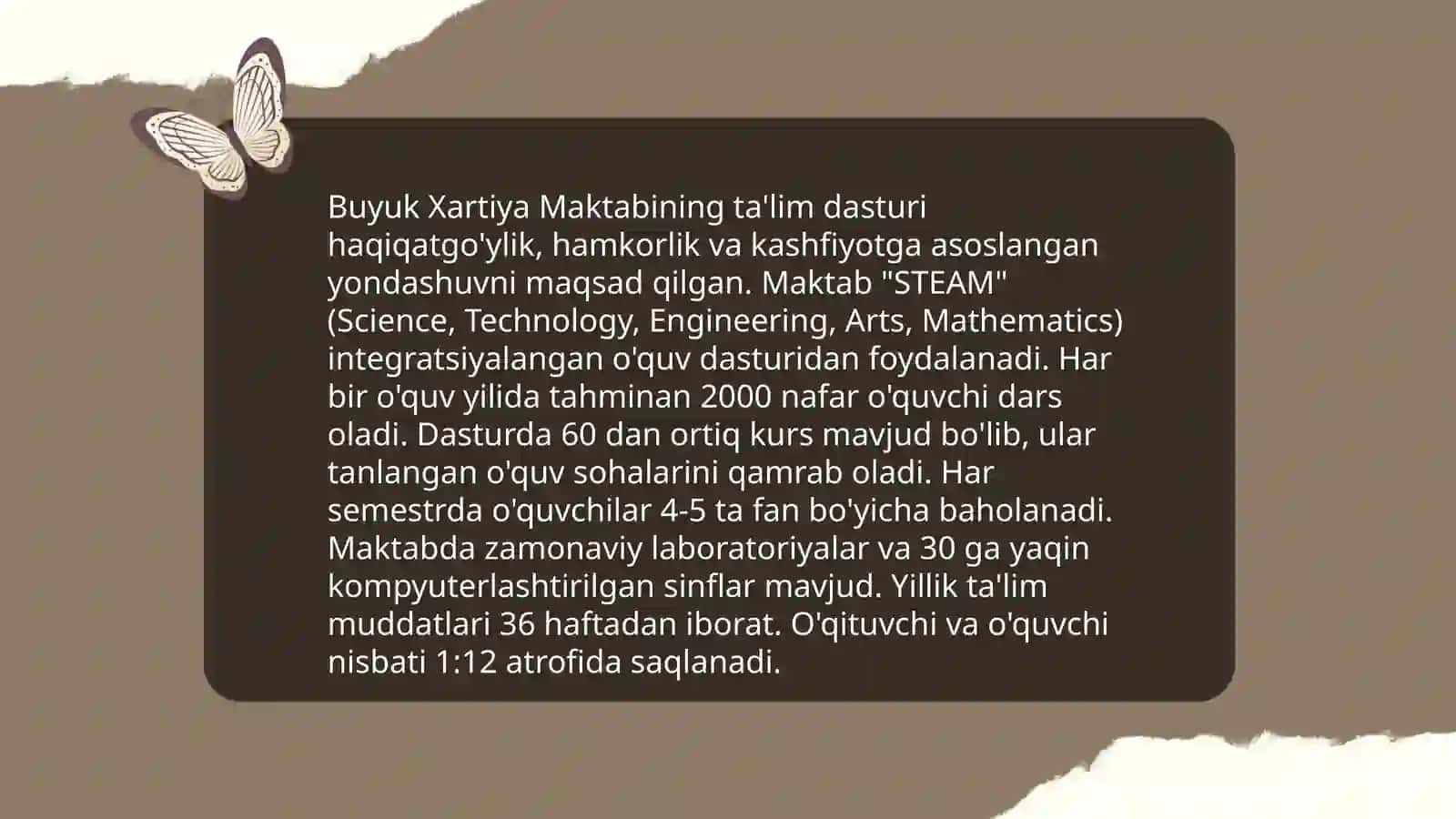 Ilk arxivshunoslikning tarixi 4