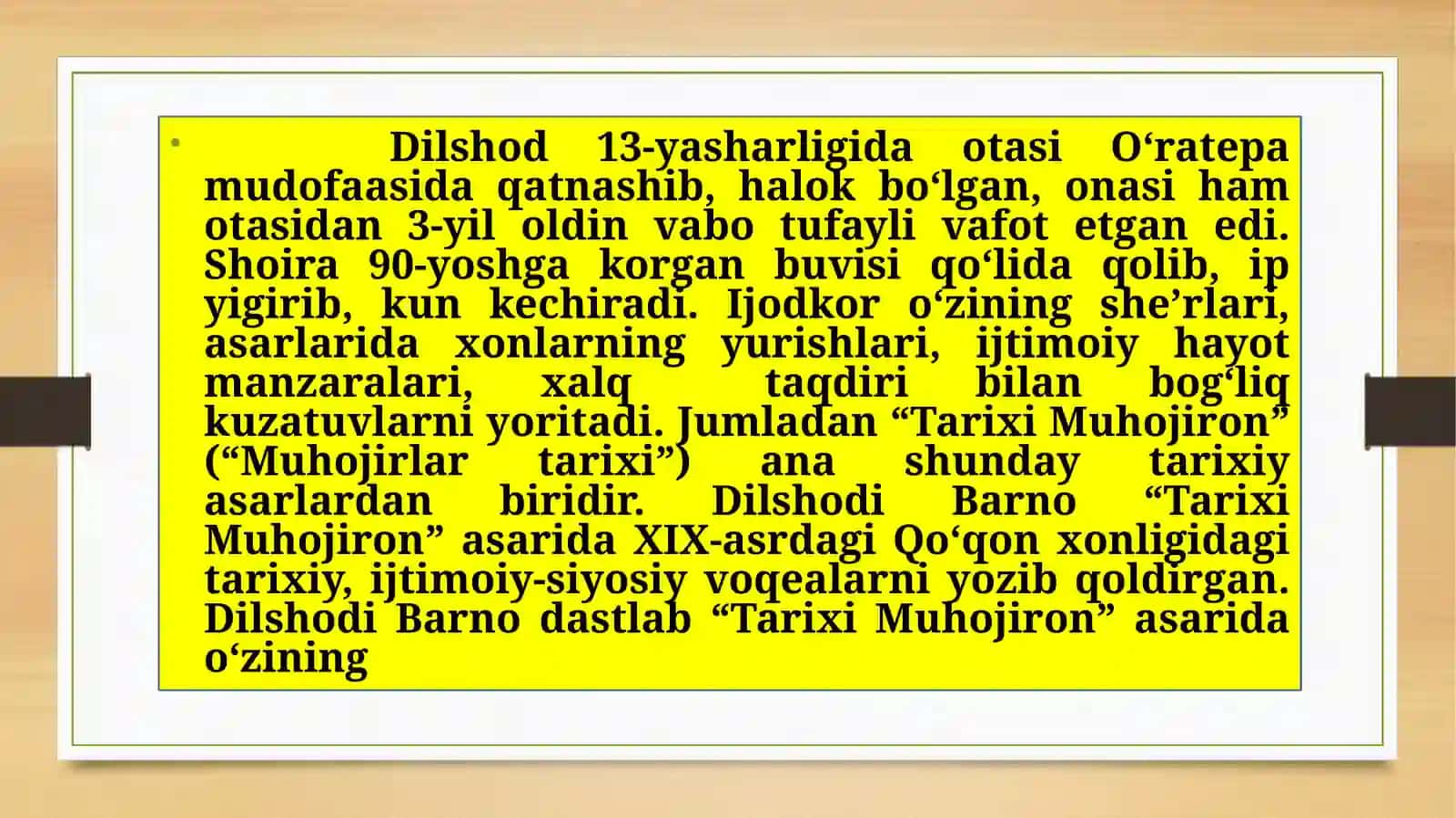 Dilshodi Barno hayoti va ijodi 4