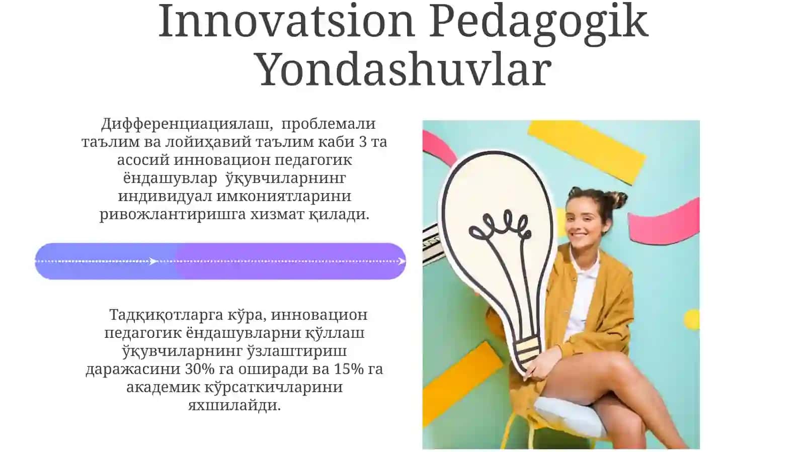 Kasbiy Pedagogik Tasavvur: Ta'rif va Mohiyati 4
