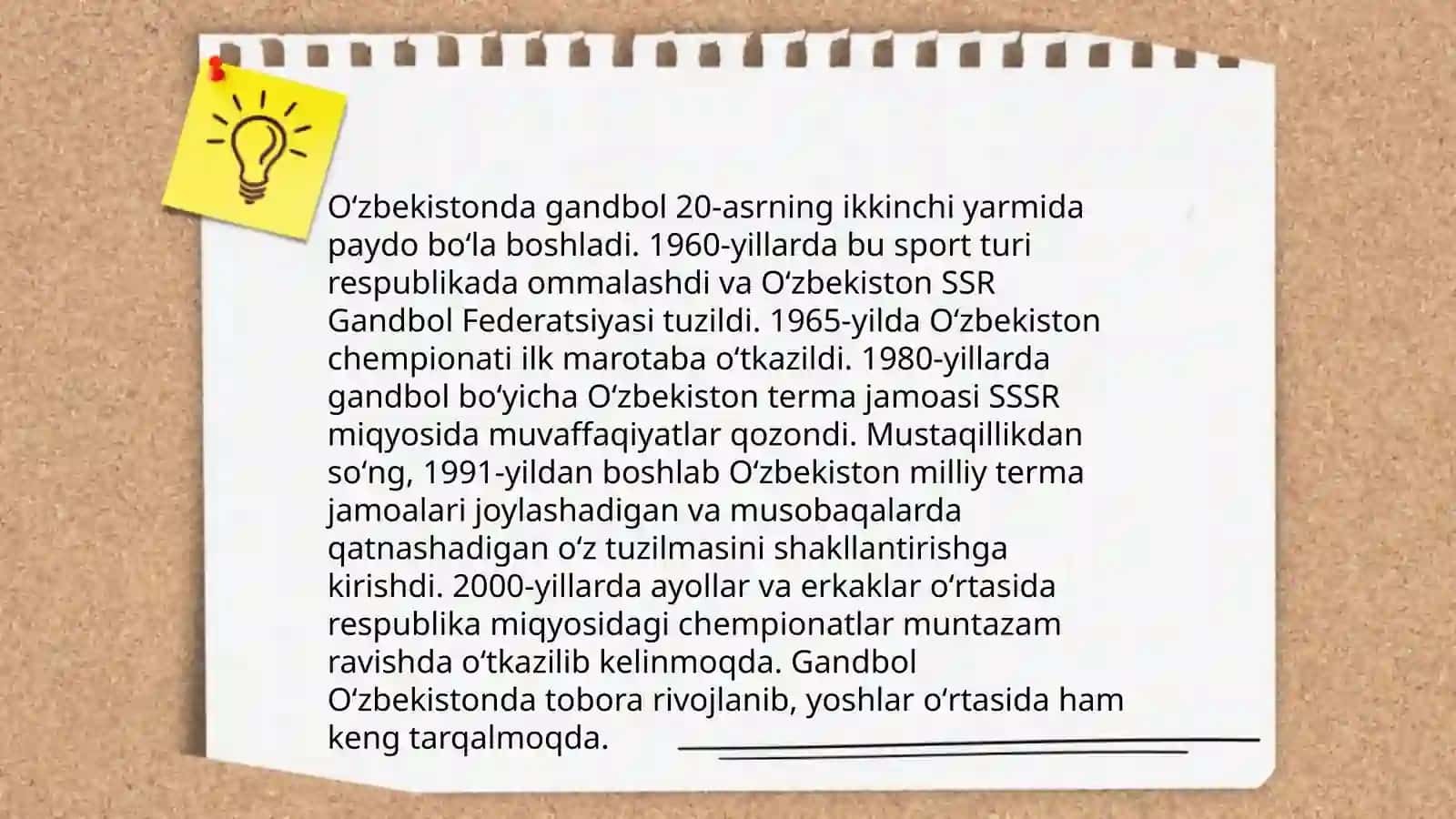 Gandbolning rivojlanishi 4