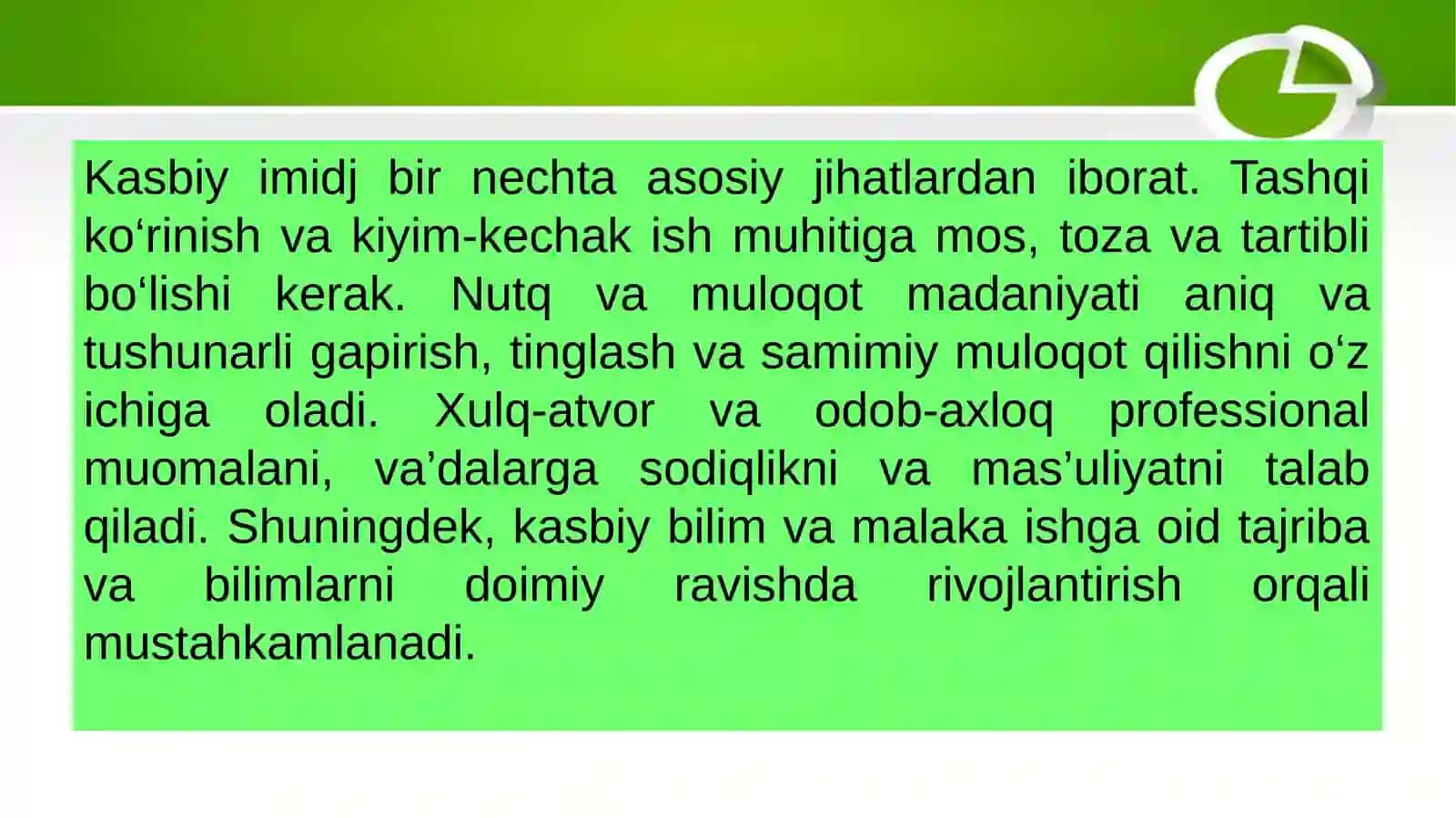 Kasbiy imidj nima va uni qanday shakllantirish mumkin? 4