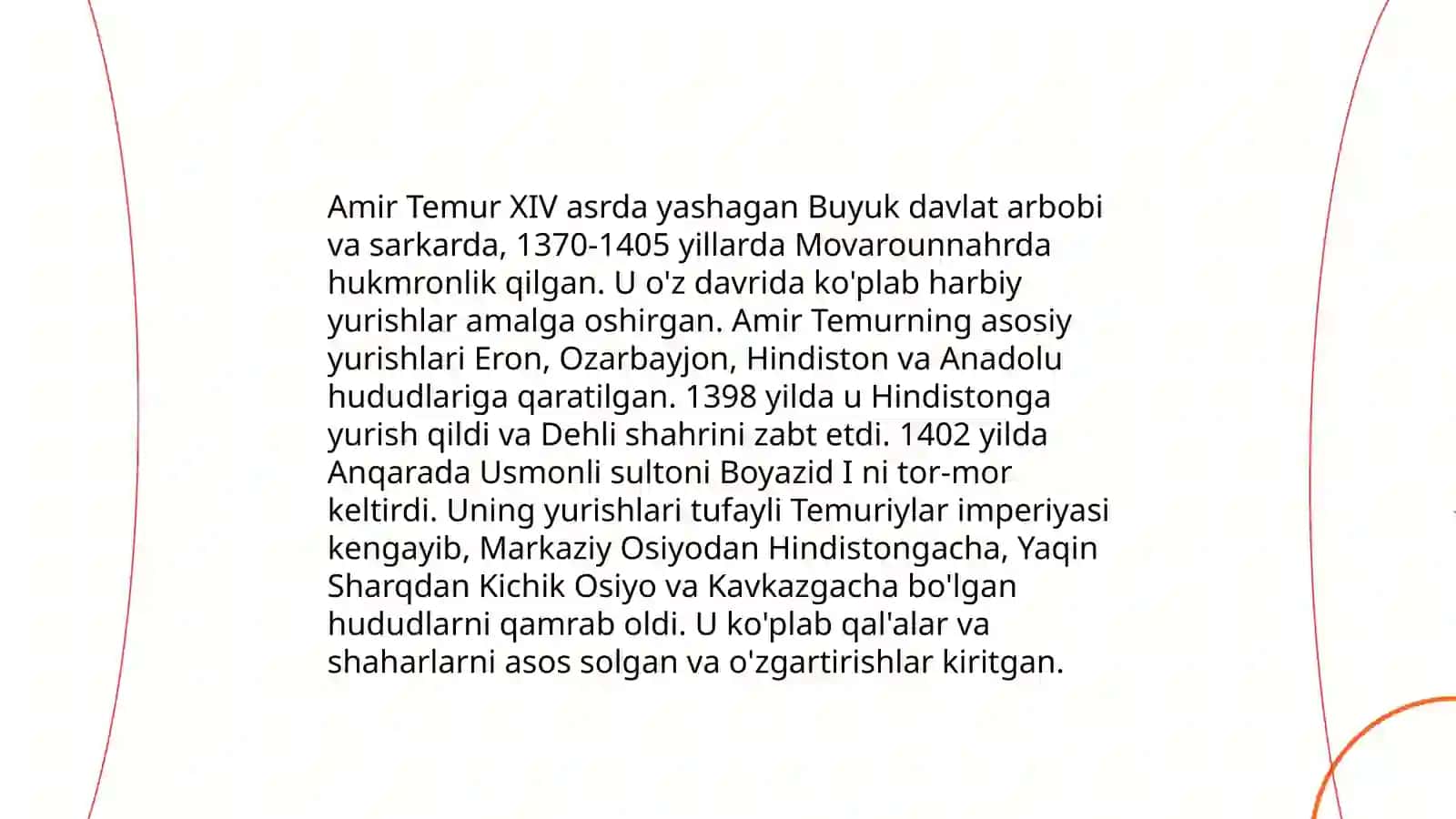 Amir Temur davlati 4